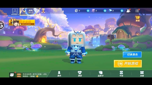 我发布了一个新视频，快来围观吧！