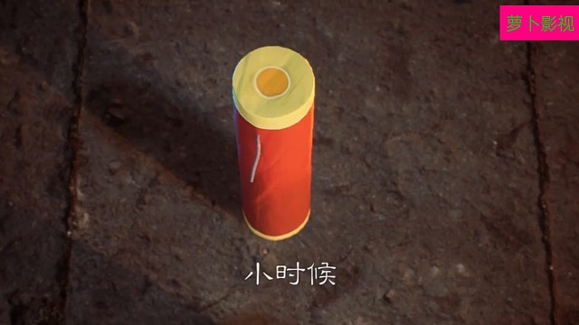 时间总在催促我们向前跑，却从不告诉我们要去往何方……