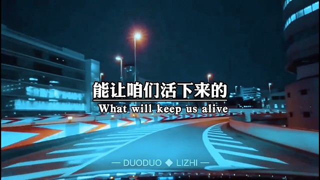 这一年，一半核酸，一半心酸