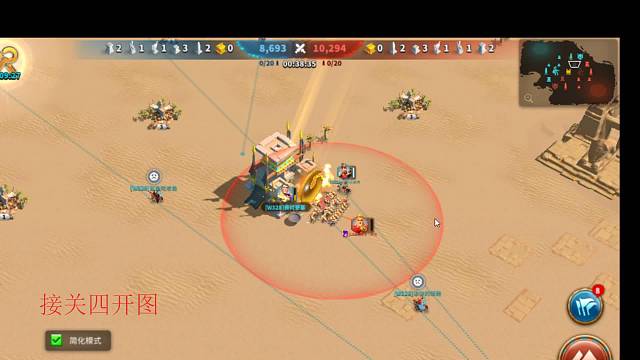 中路第二波野战YYDS