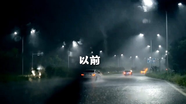 到底是时代变了，还是我们变了