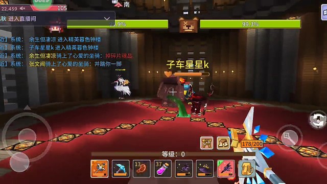 精英小樱奶视角