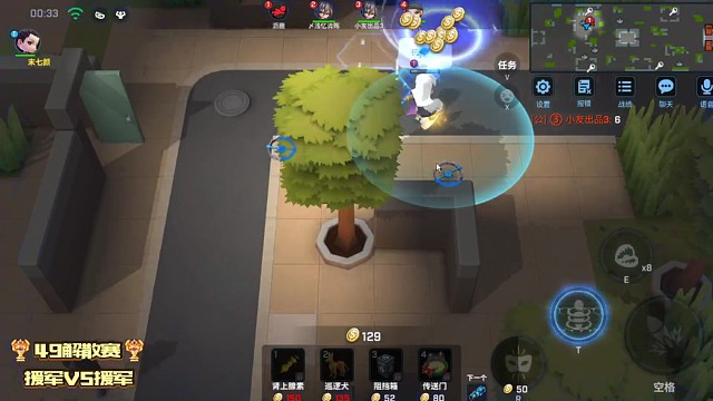 41守门卡带你1分03秒速刷全程