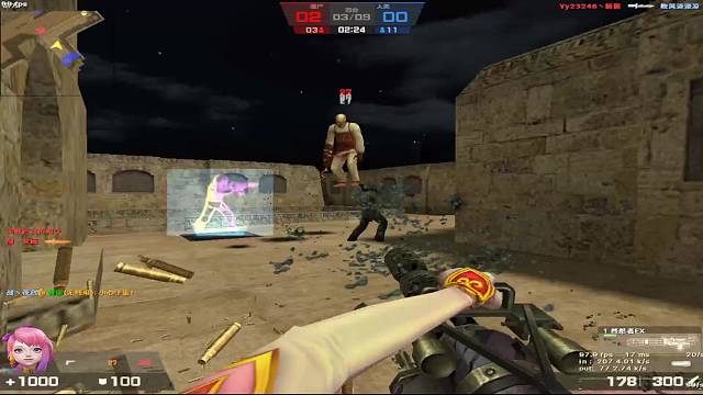 电信二区被梦想报复了