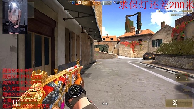 我的咖喱会唱歌