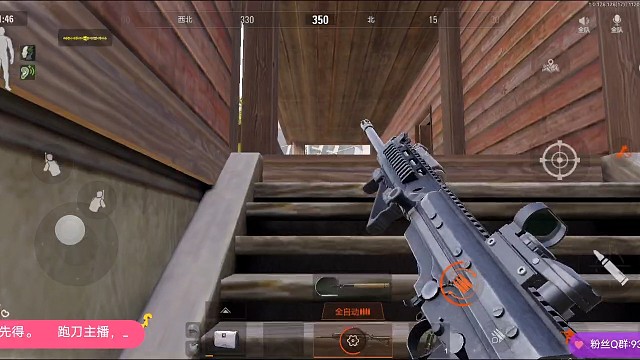 宠粉素材,朴实无华。