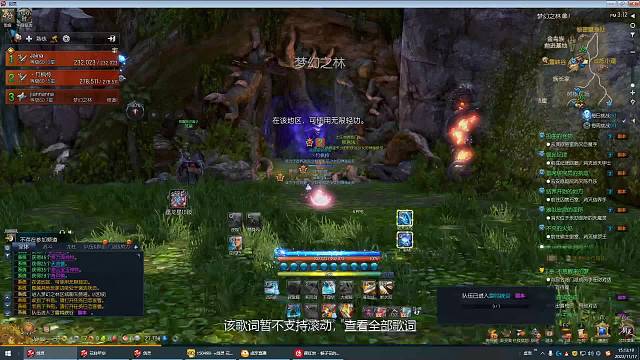 拉闸风灵剑，哈达哈达！