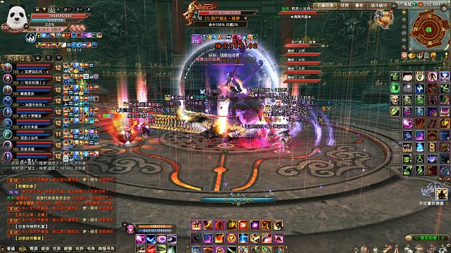 梦挽澜亭翼族将军意寻 小松鼠关卡