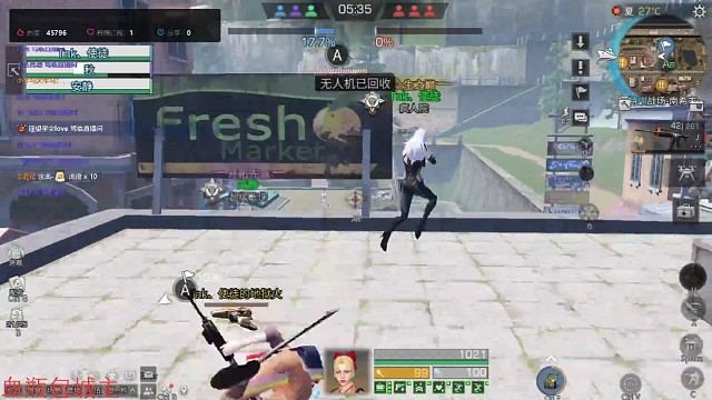 拿捏快手大主播猪猪侠