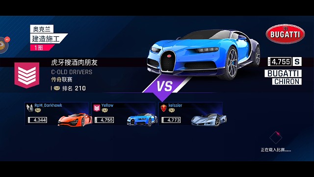 奥克兰建造施工