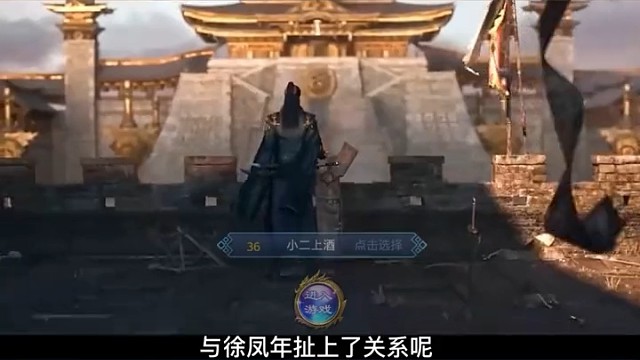 兄弟在，一起远征