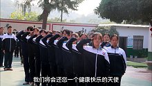 澤邦學(xué)校:16歲叛逆少年,因憤怒破壞學(xué)校公物,厭學(xué)/懶散/目無師長