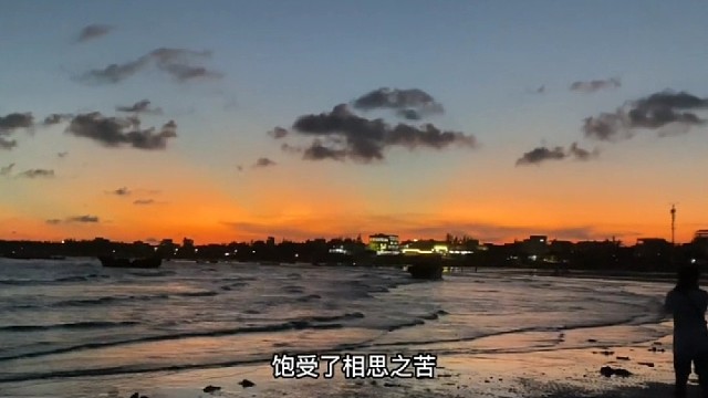 我谈了一场不道德的恋爱