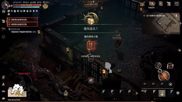 单刷终于出货啦！