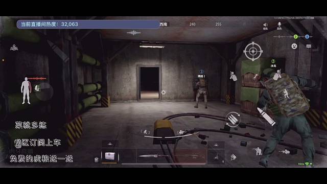 军械库雷神在世，直播更有趣