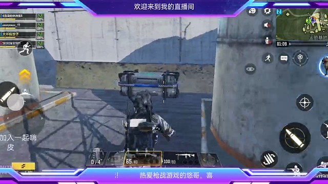 使命召唤使命必达