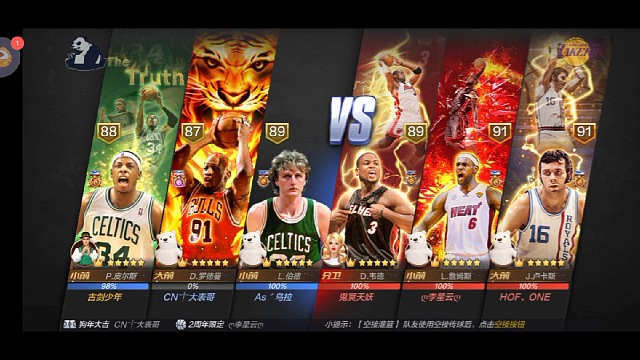 皮尔斯无解一段三分