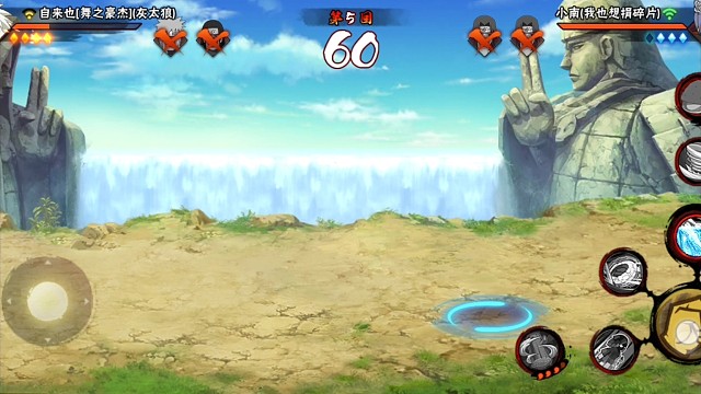 虽然方向不太灵但暴躁一点就完事了4