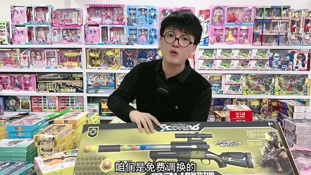 精品礼盒玩具工厂拿个位数，寻找年底摆摊人一天顶上班一个月