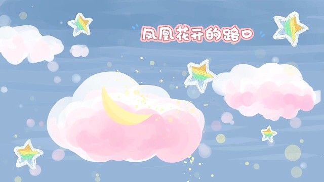 工会战全满结束！谢谢筱雨、小年、陪伴、珍珠、念念等等小宝贝帮我打工会战，你们都是我最珍惜的好朋友！