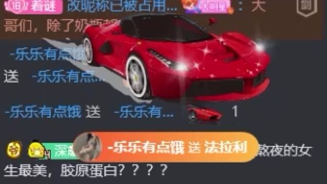 这个可以啦