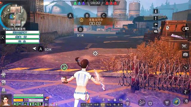 免费接特训远星挑战杯