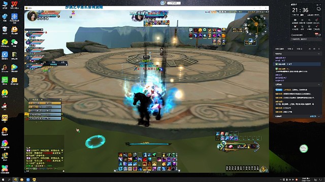 带小号165困难经验本