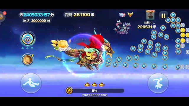 军式打法，契约过巅峰