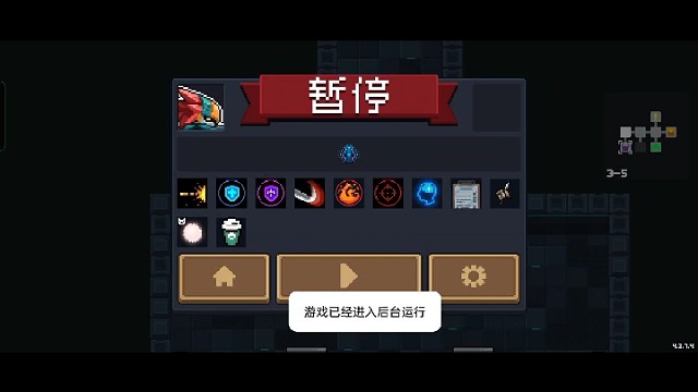 思念当年（武士刀）