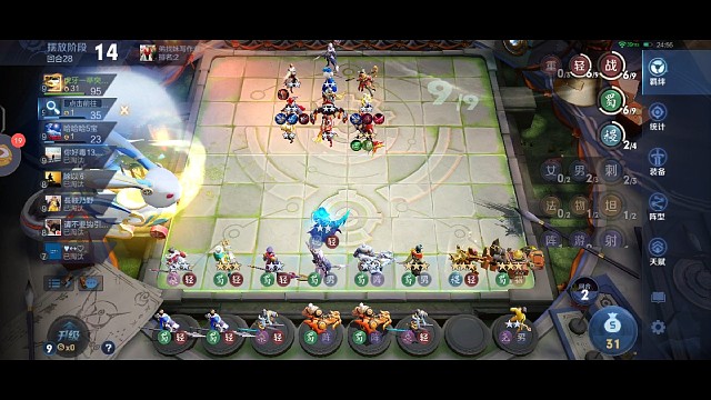 十全十美，弟弟蜀