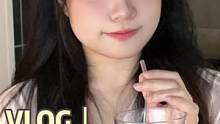 今天來看看，女生睡前到底有多麻煩#vlog #晚間護(hù)膚