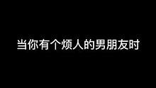 男朋友？給你了?。?長(zhǎng)藤密室#密室逃脫#沉浸式密室#內(nèi)容過于真實(shí)