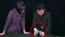 我發(fā)布了一個(gè)新視頻，快來(lái)圍觀(guān)吧！