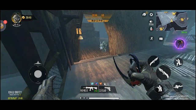 异变狂潮点位素材