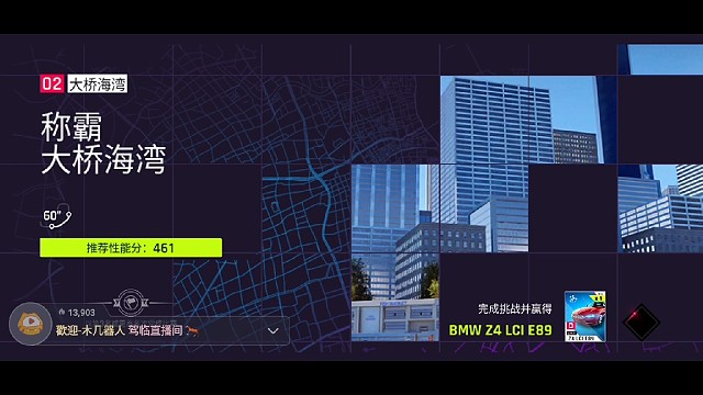 笫一次直播请多多关照