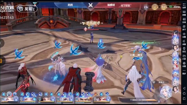 三唐悬赏阵容操作