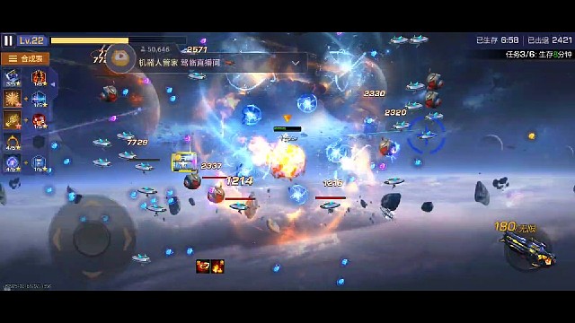 31-33通用33下半段
