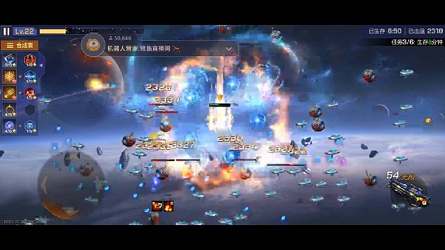 31-33通用，33下半段