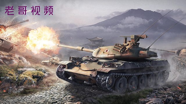 一炮一个小朋友