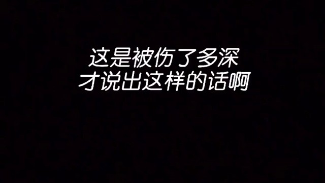 我喜欢风水轮流转