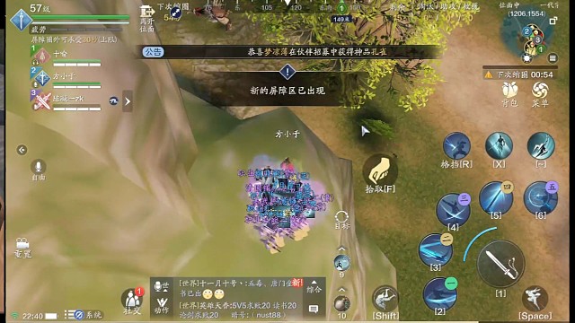 再次带飞萌新小弟