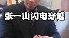 我發(fā)布了一個(gè)新視頻，快來(lái)圍觀(guān)吧！