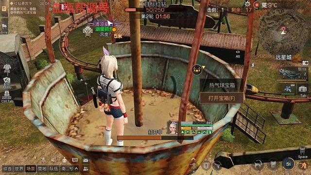 感谢大自然的馈赠！