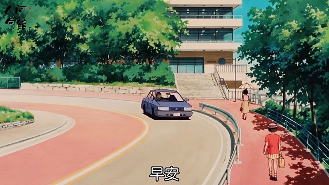 “你眼里有春有秋，胜过我见过爱过的所有山川河流。”