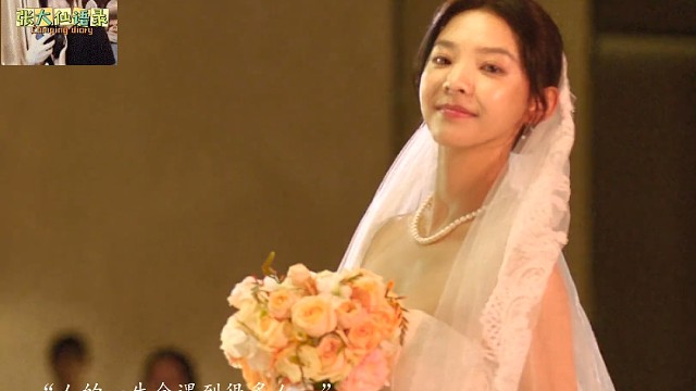 “人的一生会遇到很多人。”#爱情#离开后我们有多难过