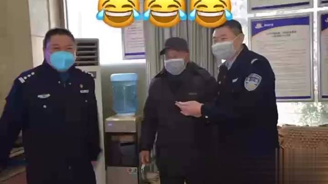 大爷永远是大爷