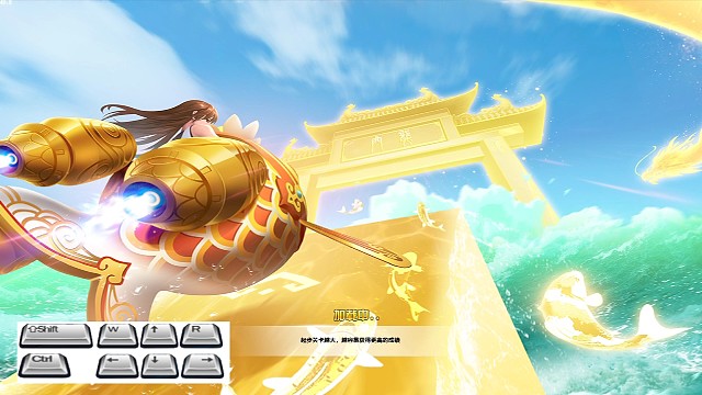 感谢群灵提供账号，第一次手动到96关