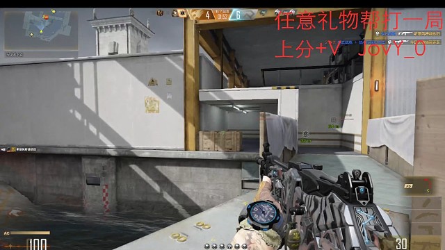 一把游戏掉线五次真难受