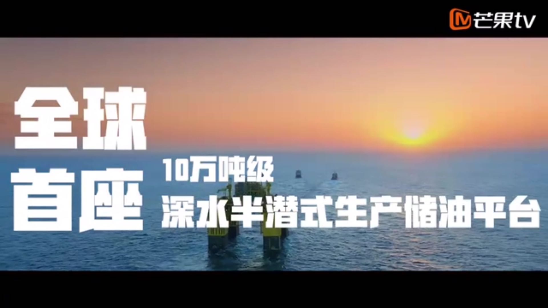 《这十年·幸福中国》20年的努力让荒漠变绿洲年过七旬的“大地妈妈”依然在路上