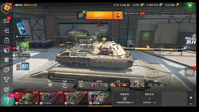 啦啦啦小菜鸡玩牛头人了